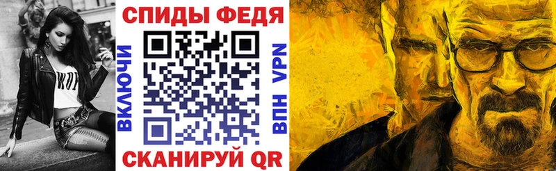 АМФ Premium  цена   Тулун 