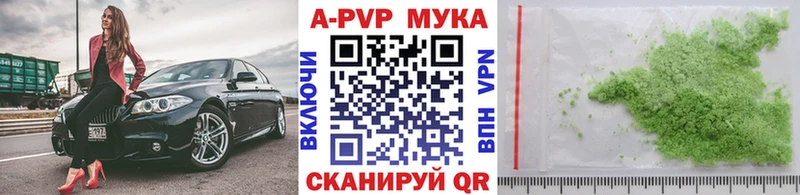 купить Тулун A PVP крисы CK