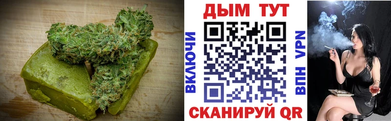 Cannafood конопля  KRAKEN сайт  Тулун  где купить наркотик 