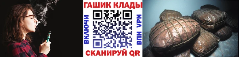 Гашиш индика сатива  Тулун 