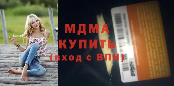 не бодяженный Бугульма