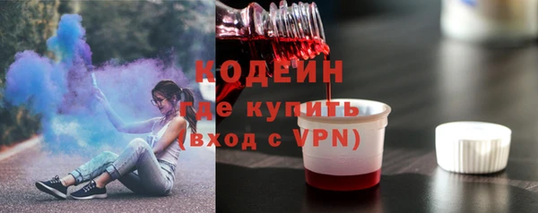 не бодяженный Бугульма
