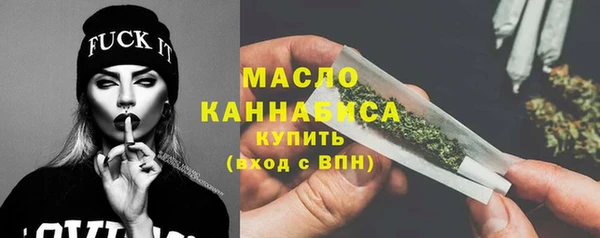 не бодяженный Бугульма