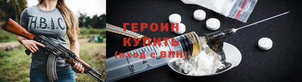 не бодяженный Бугульма
