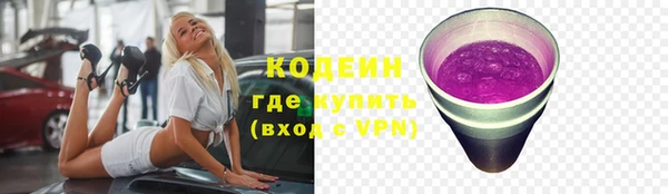 не бодяженный Бугульма