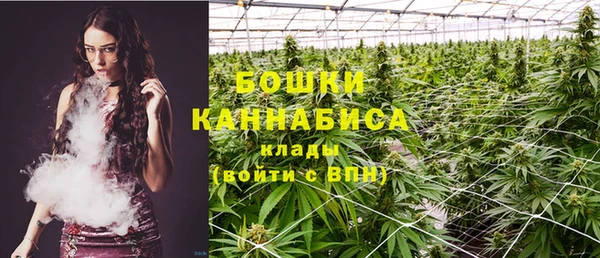 не бодяженный Бугульма