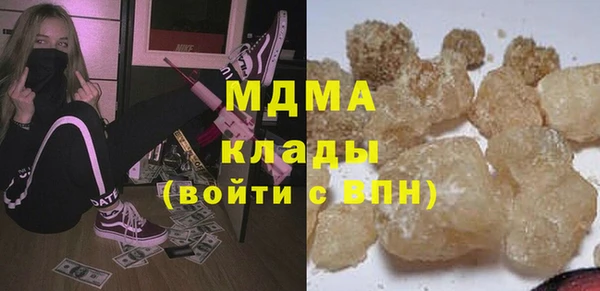 не бодяженный Бугульма
