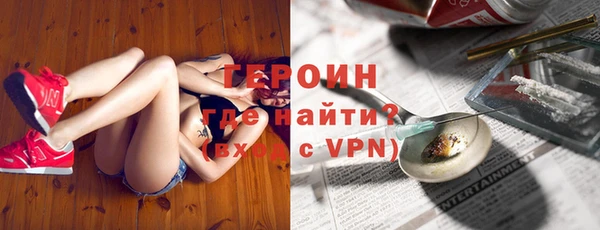 не бодяженный Бугульма