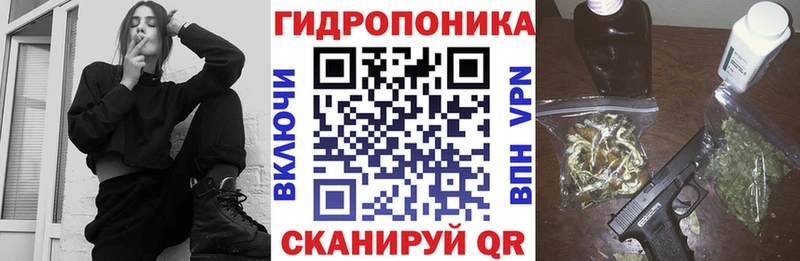 omg ссылки  Тулун  Марихуана марихуана 